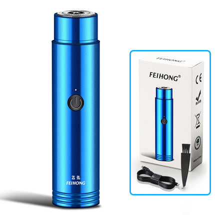 Peekaboo Studio Mini Electric Shaver - Portable & Rechargeable Design