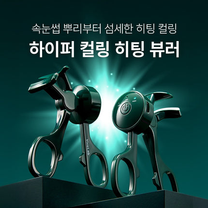 ViveLab Hyper Curling Heating Curler | Très Élite