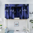 Good night / 120cm / 1 set
