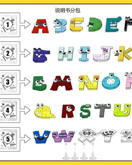 Alphabet Adventure Blocks: Interactive Learning Tool for Young Explorers