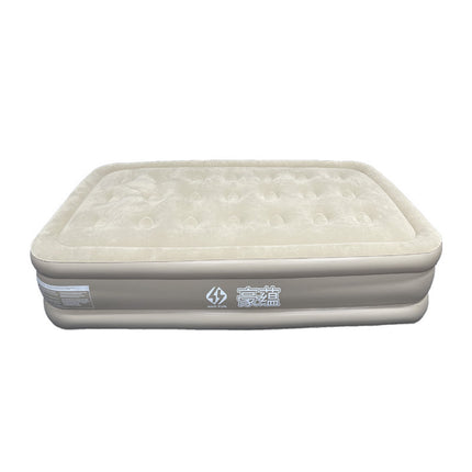 Peekaboo Studio Thickened Flocking Folding Floatation Bed - Durable &