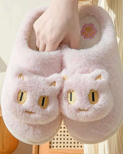 Cozy Plush Cat Face Slippers for Couples - Soft Cotton Slip-Ons for Winter Warmth