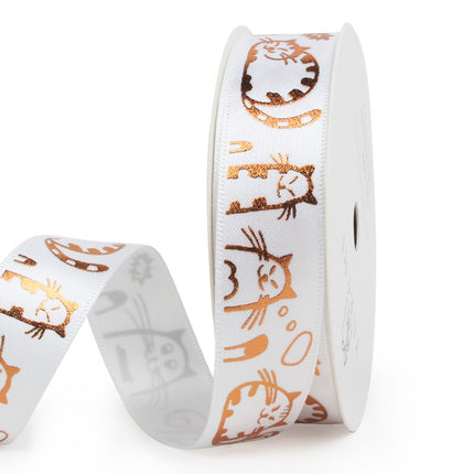 Peekaboo Studio Birthday Gift Ribbon - Decorative, High-Quality Materi