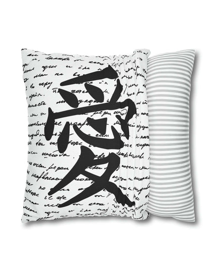 Elegant Luxe Ai Love Pillow Cover: A Chic Addition for Stylish Home Decor