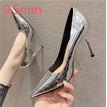 Silver - 9.5cm / 34