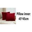 Wine Red set / 45×45cm