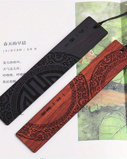 Charming Handcrafted Chinese Redwood Bookmark - Perfect Gift for Book Enthusiasts - Essential Office Accessory