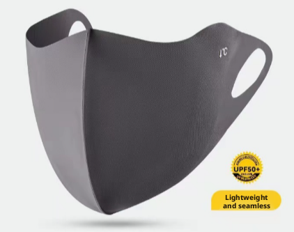 Peekaboo Studio Dark Grey Sunscreen Mask - UV Protection & Breathable