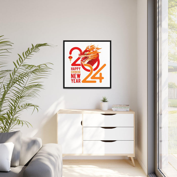 2024 Lunar Eclipse Matte Canvas Print - Sustainable Elegance for Your Walls