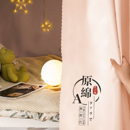 Student Dormitory Bed Curtain Bunk Bunk