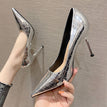 Silver - 7cm / 34