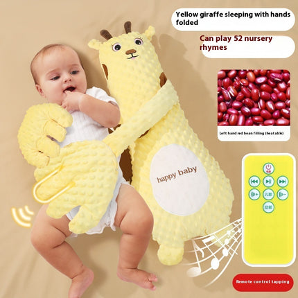 Peekaboo Studio Infant Exhaust Pillow - Remote Controlled Soothing Plu