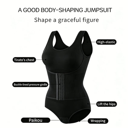 Peekaboo Studio Women's Seamless Tummy Control Bodysuit Shapewear