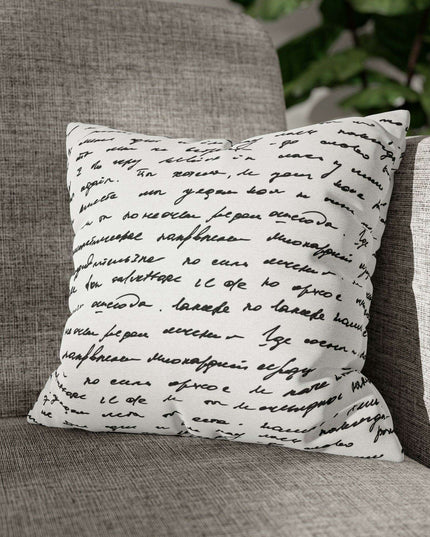 Elegant Scripted Throw Pillow Cover for Home Decor