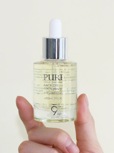 9wishes Pure Face Oil 30ml - Très Elite
