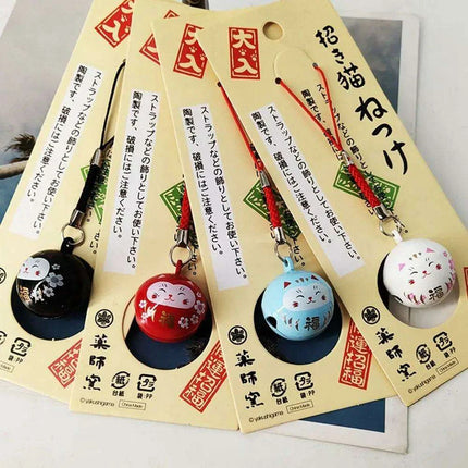 Abundance-Inviting Daruma Bell Lucky Cat Charm Keychain - Très Elite