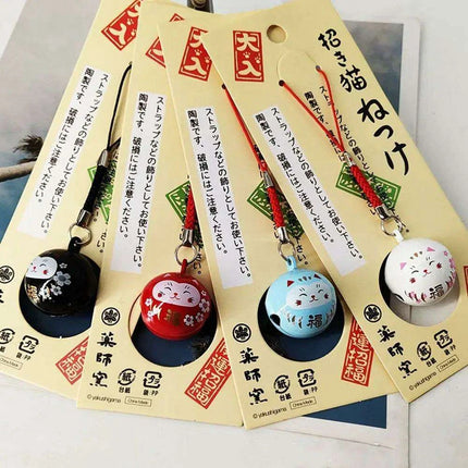 Abundance-Inviting Daruma Bell Lucky Cat Charm Keychain - Très Elite