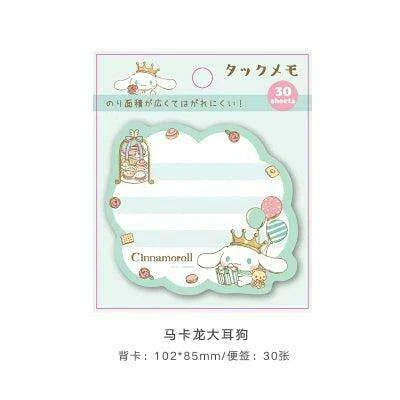 Adorable Kawaii Animal Sticky Note Collection - Perfect for Crafting and Journaling- Très Elite- Très Elite