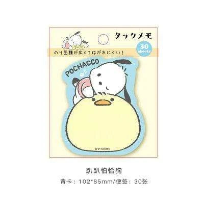 Adorable Kawaii Animal Sticky Note Collection - Perfect for Crafting and Journaling- Très Elite- Très Elite