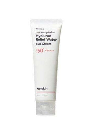 Advanced Daily Hydration Sunscreen Lotion SPF50+ - 50ml - Très Elite