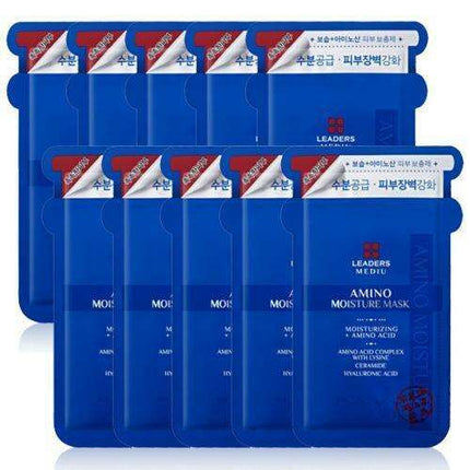 Amino Acid-Infused Hydration Facial Masks - 10 Sheet Set - Très Elite