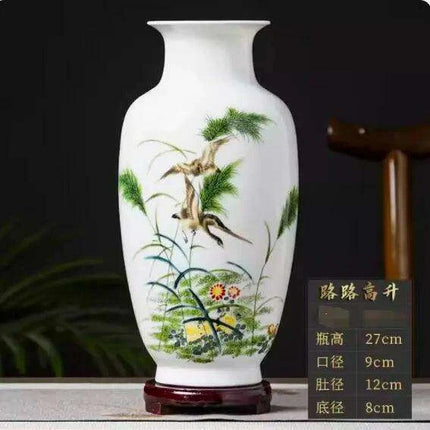 Antique Chinese Ceramic Vase with Intricate Animal Motif - Timeless Charm- Très Elite- Très Elite