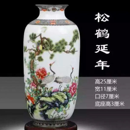 Antique Chinese Ceramic Vase with Intricate Animal Motif - Timeless Charm. antique-chinese-ceramic-vase-with-intricate-animal-motif-timeless-charm Home Décor›Decorative Accents›Planters, Pots & Vases›Vases