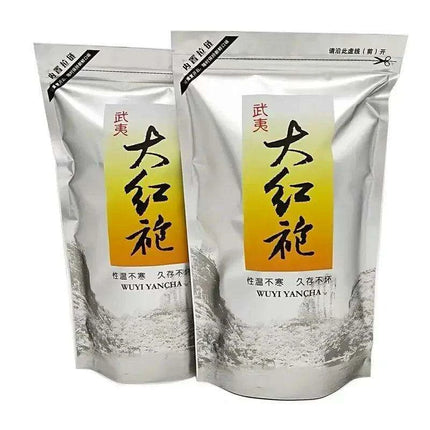 Anxi Ti Kuan Yin Black Oolong Tea - 250g | Eco-Conscious Indulgence for Tea Lovers