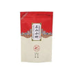 Lapsangsouchong 250g