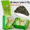 3A milk oolong 250g