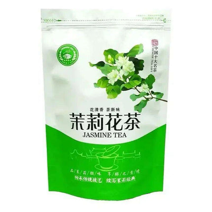 Anxi Ti Kuan Yin Black Oolong Tea - 250g | Eco-Conscious Indulgence for Tea Lovers