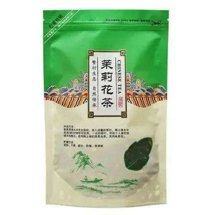 Anxi Ti Kuan Yin Black Oolong Tea - 250g | Eco-Conscious Indulgence for Tea Lovers