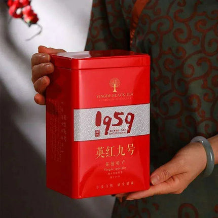 Anxi Ti Kuan Yin Black Oolong Tea - 250g | Eco-Conscious Indulgence for Tea Lovers