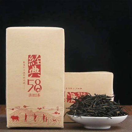 Anxi Ti Kuan Yin Black Oolong Tea - 250g | Eco-Conscious Indulgence for Tea Lovers