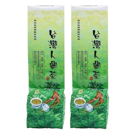 Anxi Ti Kuan Yin Black Oolong Tea - 250g | Eco-Conscious Indulgence for Tea Lovers