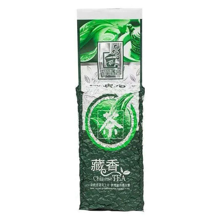 Anxi Ti Kuan Yin Black Oolong Tea - 250g | Eco-Conscious Indulgence for Tea Lovers