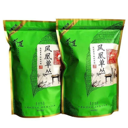 Anxi TieGuanYin Oolong Tea Premium Gift Set - 250g of Exquisite Flavor - Très Elite
