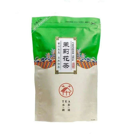 Anxi TieGuanYin Oolong Tea Premium Gift Set - 250g of Exquisite Flavor - Très Elite