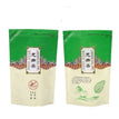 250g longjing Bag