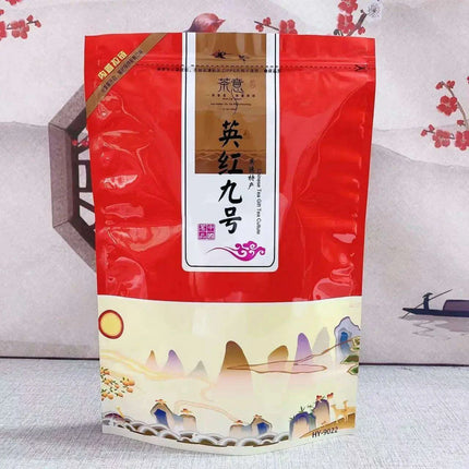 Anxi TieGuanYin Oolong Tea Premium Gift Set - 250g of Exquisite Flavor - Très Elite