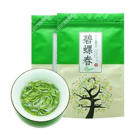 Anxi TieGuanYin Oolong Tea Premium Gift Set - 250g of Exquisite Flavor - Très Elite