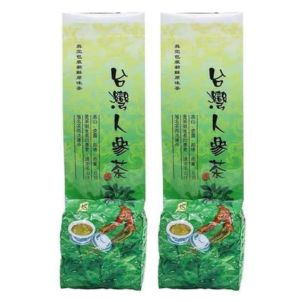 Anxi TieGuanYin Oolong Tea Premium Gift Set - 250g of Exquisite Flavor - Très Elite