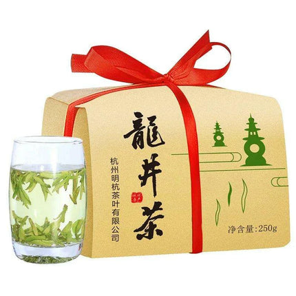 Anxi TieGuanYin Oolong Tea Premium Gift Set - 250g of Exquisite Flavor - Très Elite