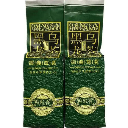 Anxi Tikuanyin Oolong Tea Discovery | Premium Sustainable Chinese Tea Experience - Très Elite