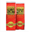 BlackOolong 250g Bag