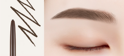A'pieu Born To Be Madproof Skinny Brow Pencil #01 Dark Brown - Très Elite