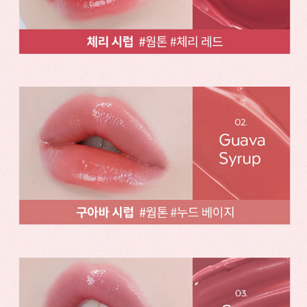 A'pieu Juicy Pang Dewy Glow Tint Mini 2g (3 Colors) - Très Elite