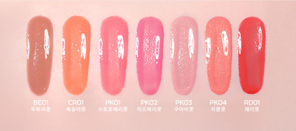 A'pieu Juicy Pang Water Blusher 9g - Très Elite