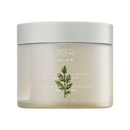 Artemisia Hydrating Essence - 225ml (50 Pack) - Très Elite