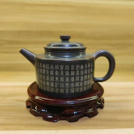 Artisan 200ml Qinzhou Nixing Clay Teapot Set for Puerh and Tea Lovers - Très Elite